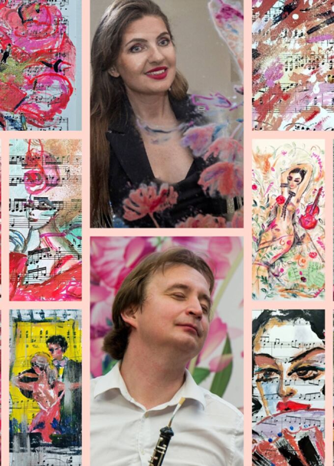 ТАНГО С ПОМАДОЙ