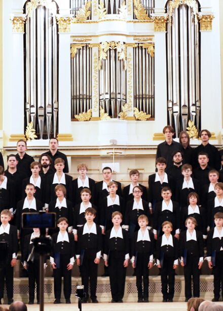 Хор мальчиков Санкт-Петербурга п/у В. Пчёлкина