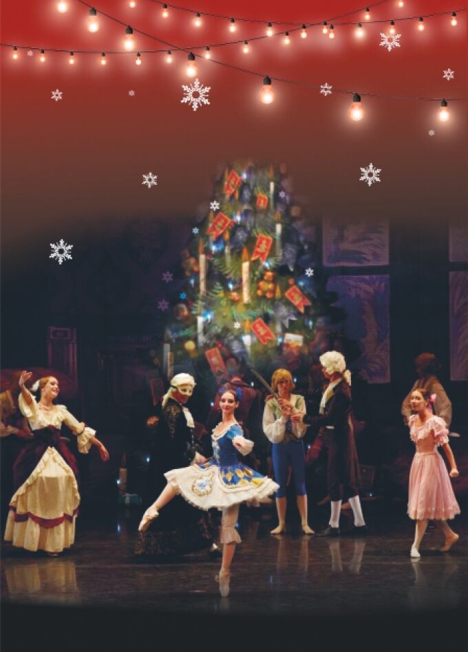 СПб фестиваль-балет Щелкунчик