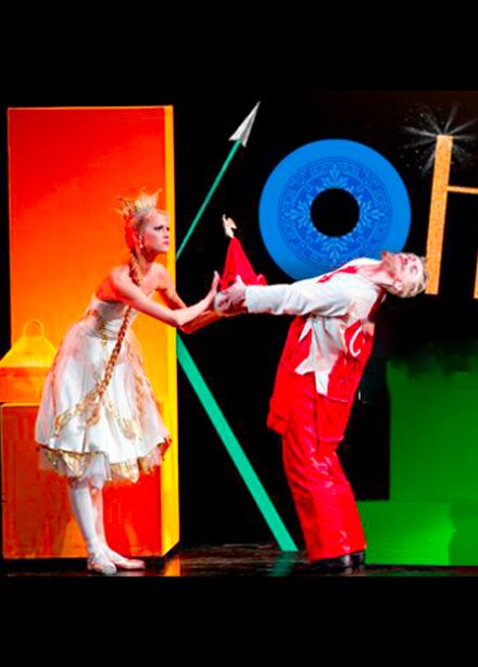 Конек-горбунок (балет Родиона Щедрина) Мариинский театр