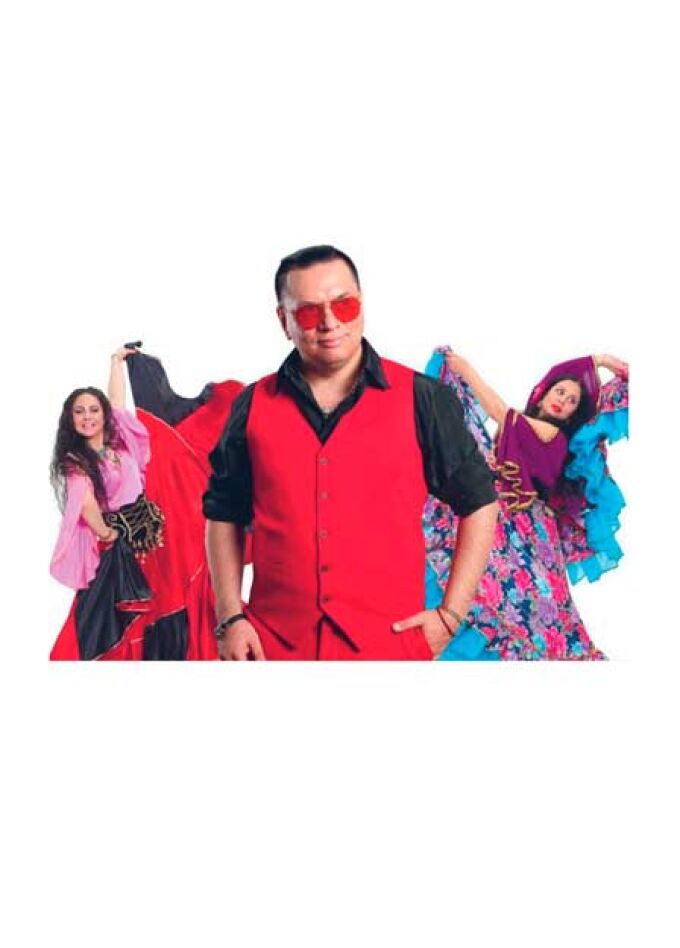 Король цыганского романса