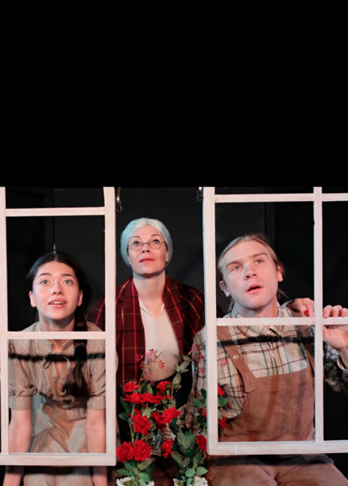 Снежная Королева