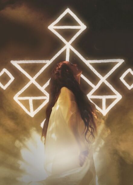 Песни Света: концерт-медитация «Путь» под звездным небом