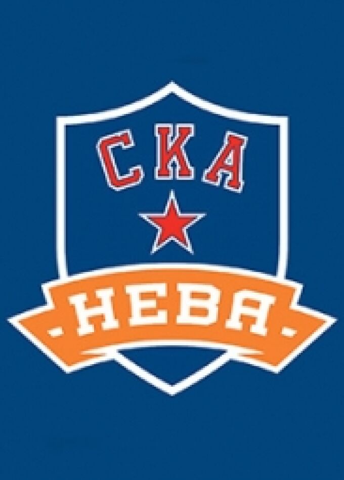 Хоккей. ВХЛ. СКА-Нева