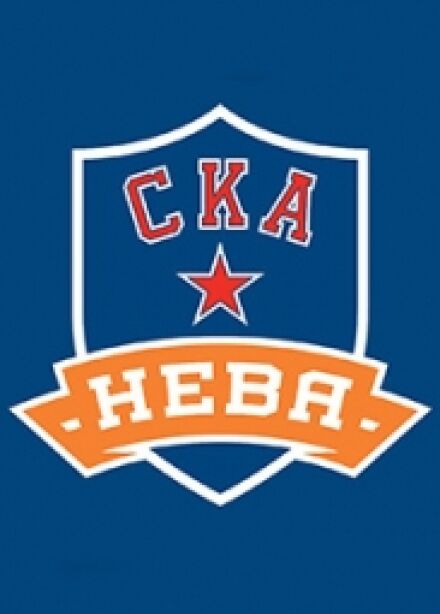 Хоккей. ВХЛ. СКА-Нева