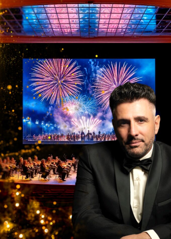 Новогодний киноэкспресс