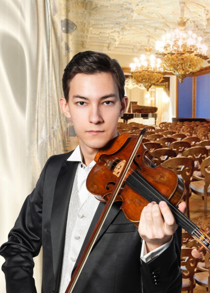 "Вечера в Английском зале". Равиль Ислямов(скрипка)