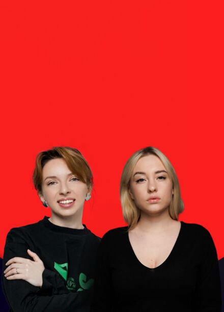 Виктория Македонская и Екатерина Котофеева