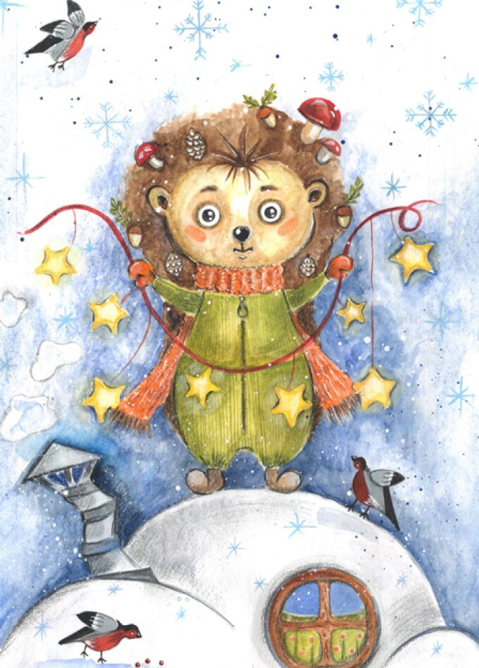 Ёжик Фима. Новогодние чудеса.