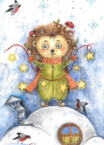 Ёжик Фима. Новогодние чудеса.