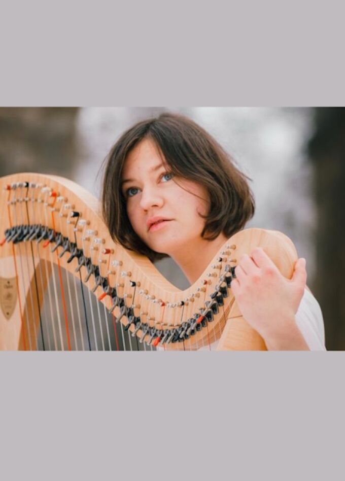 Концерт АРФЫ