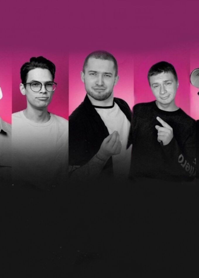 Pro Stand-up. Опытный концерт ТРЕНДОВЫХ комиков