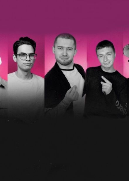 Pro Stand-up. Опытный концерт ТРЕНДОВЫХ комиков
