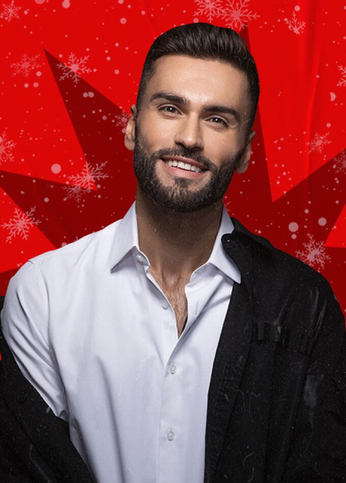 Нодар Ревия. Новогодний концерт