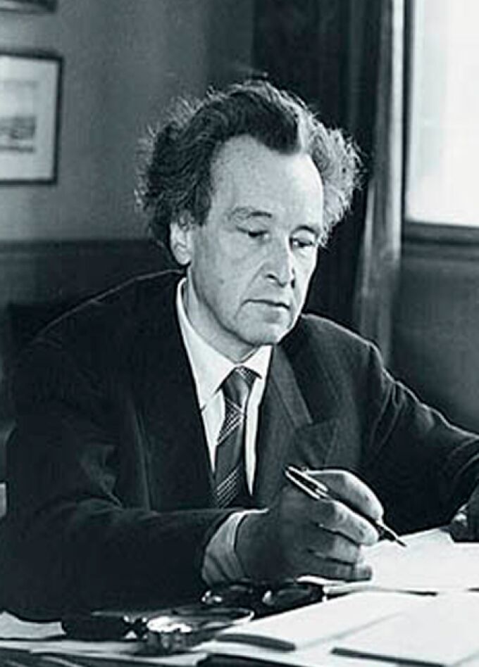 Концерт "Песни Артюра Онеггера"