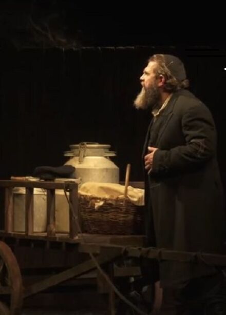 Тевье-молочник