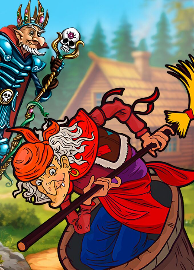 "Баба Яга и Кощей" в парке Волшебная миля!