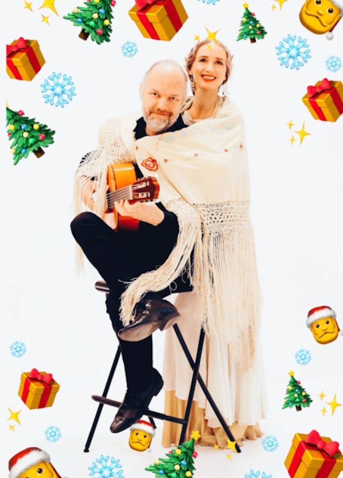 НОВОГОДНЯЯ ГИТАРА ФЛАМЕНКО