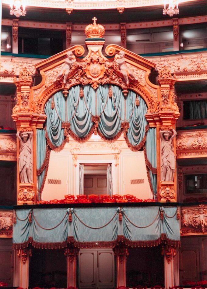 Симфония инноваций (Мариинский театр)