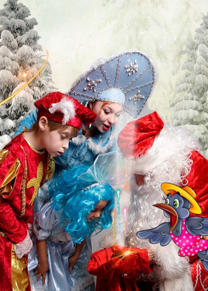 "Чудеса из мешка Деда Мороза" новогодний интерактивный спектакль с подарками. Ёлка