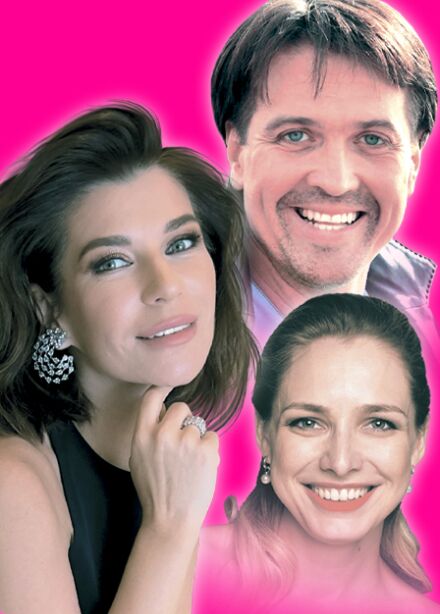 Ты будешь мой!