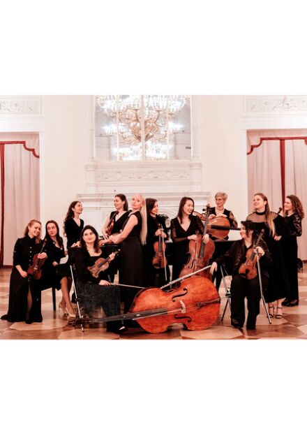 Камерный оркестр «Chamberries»