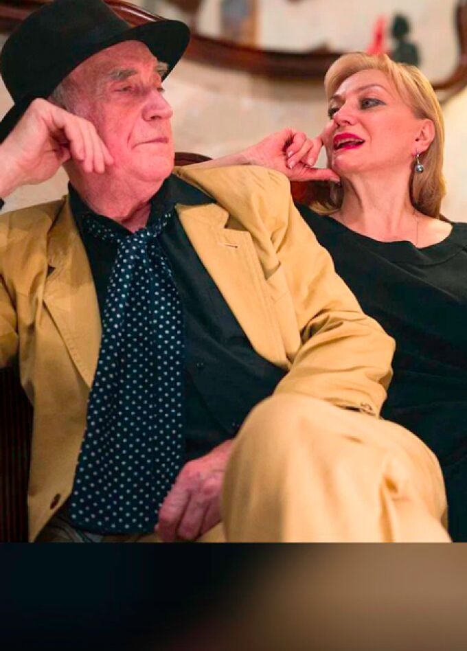 Свободная пара