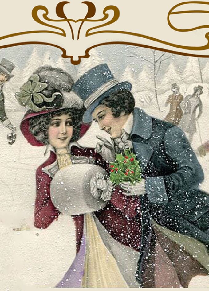 Встреча Нового года 2026