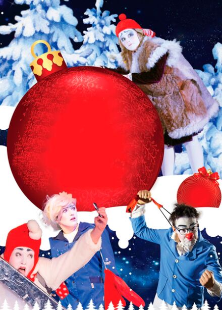 Новогодний переполох