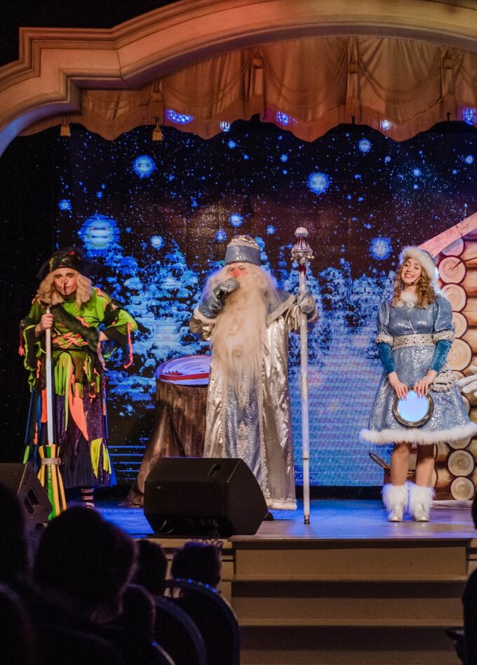 "Необыкновенный подарок Деда Мороза". Новогодняя Ёлка