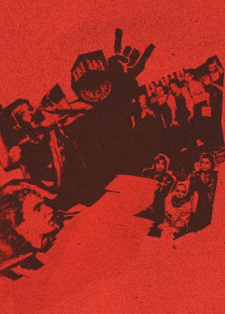 45 лет Ленинградскому Рок-клубу. Фестиваль «НАШИ в городе»