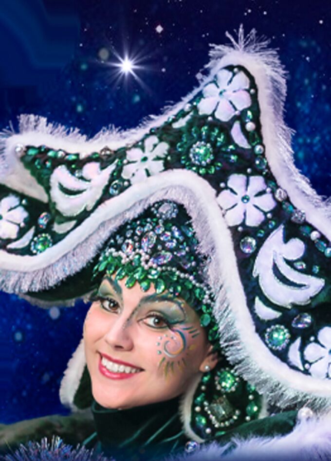 Мюзикл "Волшебная ёлка"