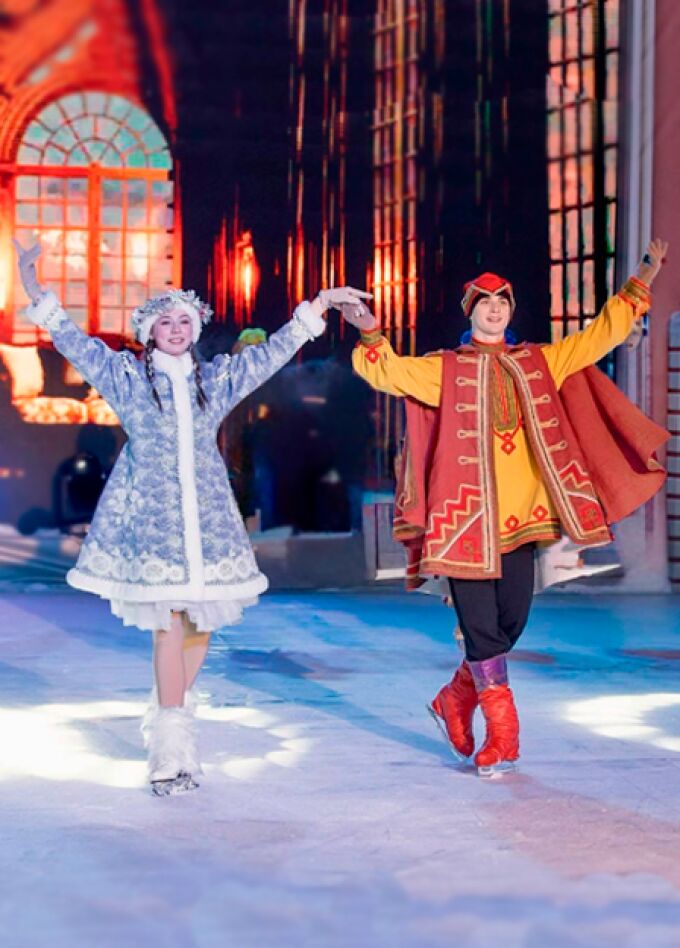 Спектакль на льду "Снегурочка"
