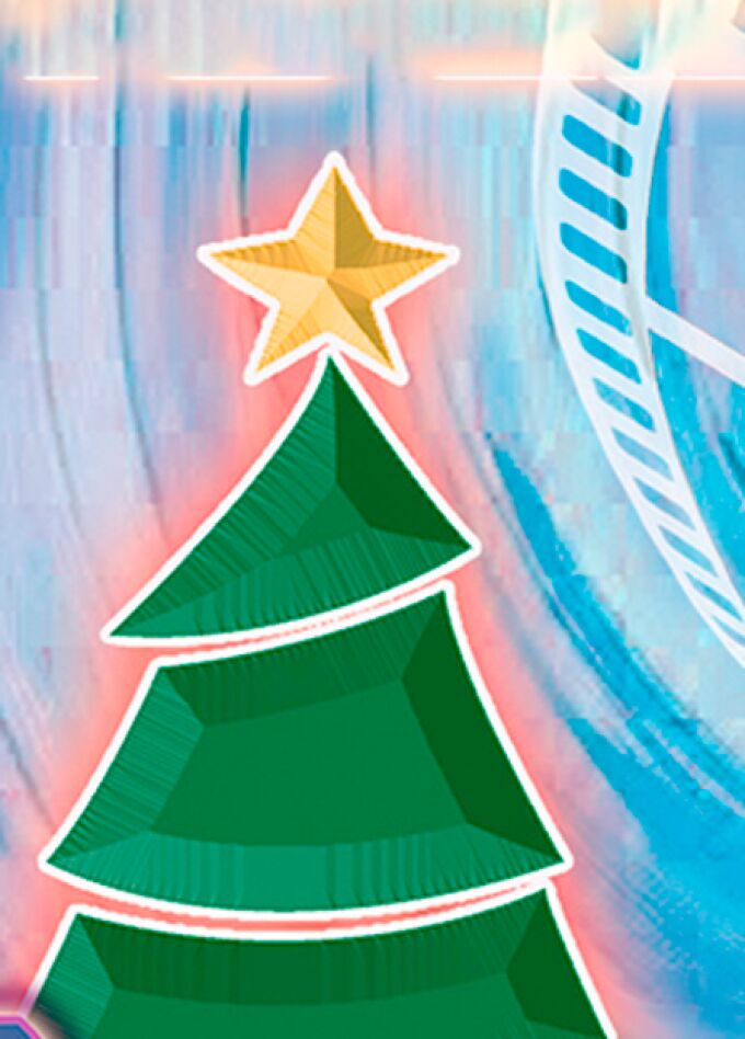 Концерт Государственного оркестра русских народных инструментов «Метелица» «Киносерпантин»