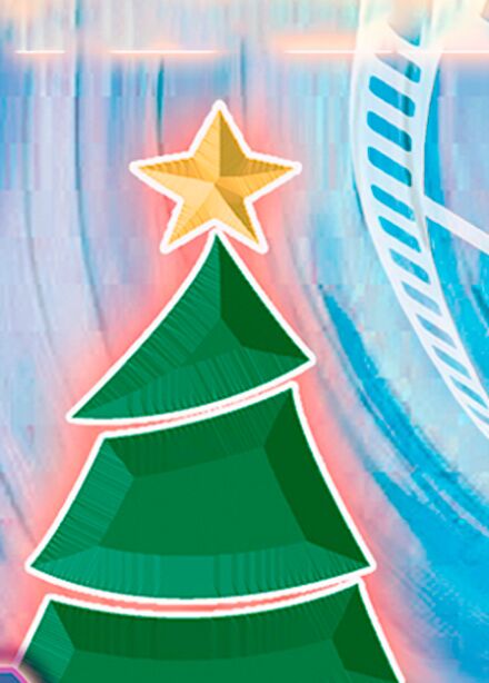 Концерт Государственного оркестра русских народных инструментов «Метелица» «Киносерпантин»