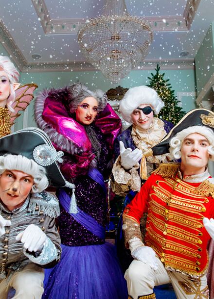 Гранд-Бал для детей в отеле Коринтия