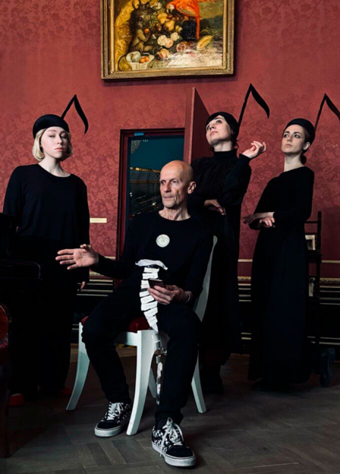 Концерт "Времена года" Сергея Курёхина