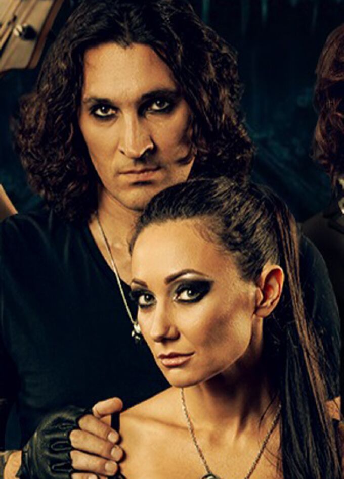 ТРИБЬЮТ ЛЕСНОГО ШУТА