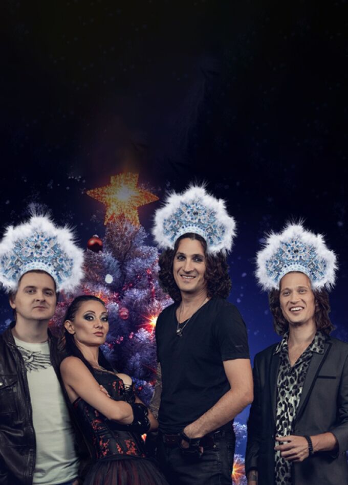 РОК-КОЛЯДКИ!