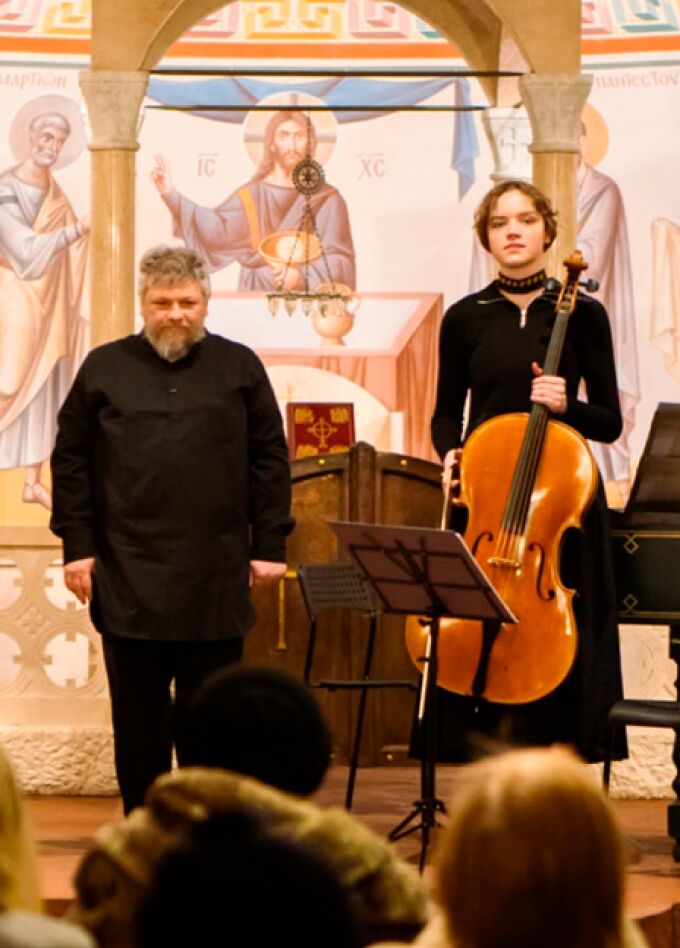 Концерт старинной ансамблевой музыки «Мечты о Юге»