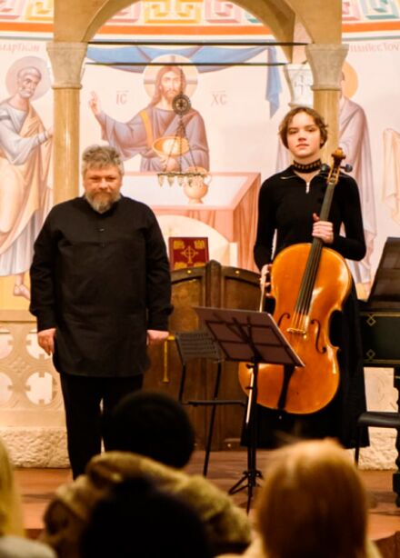 Концерт старинной ансамблевой музыки «Мечты о Юге»