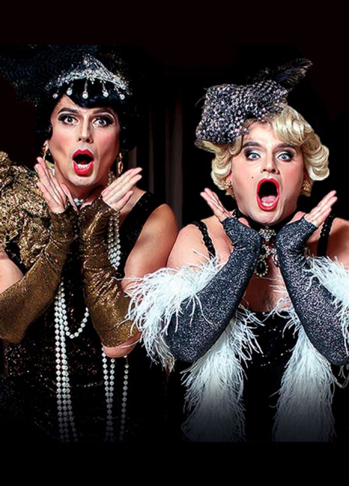 В джазе только девушки