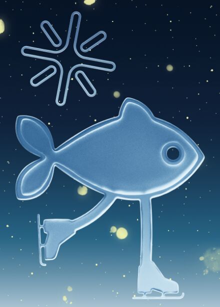 Зима в Порту: Каток у Моря