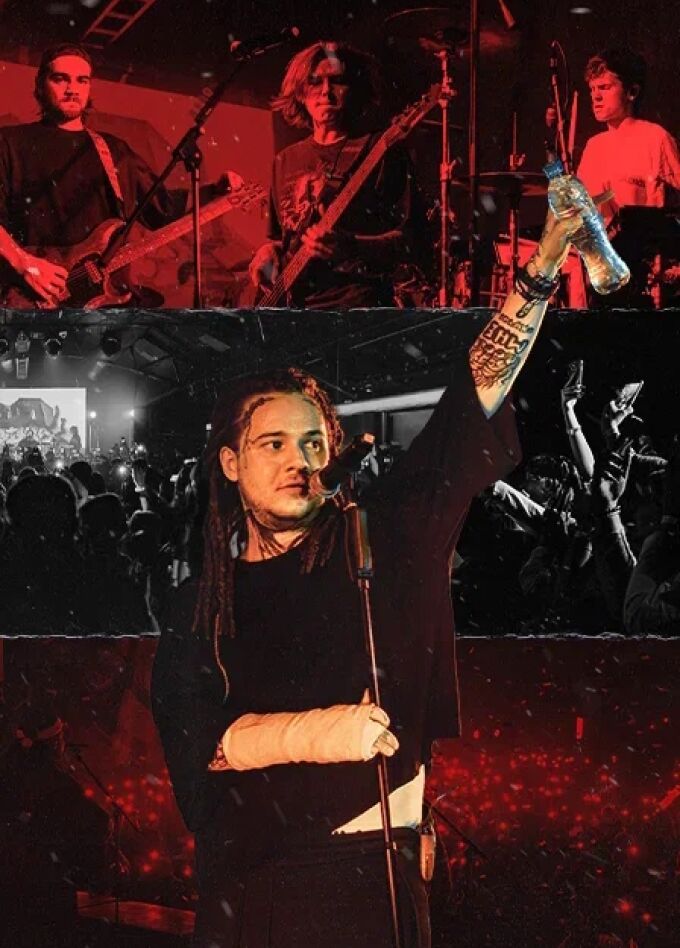 Папин Олимпос