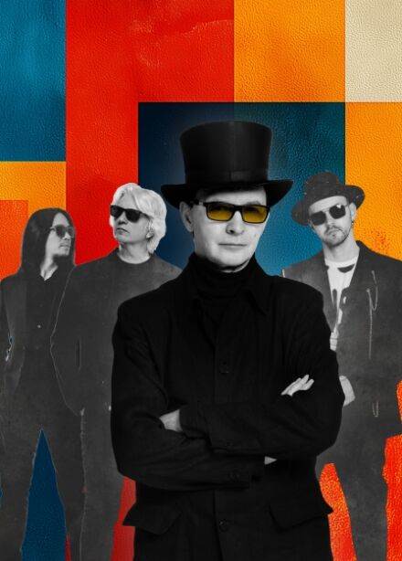 Группа "Пикник"