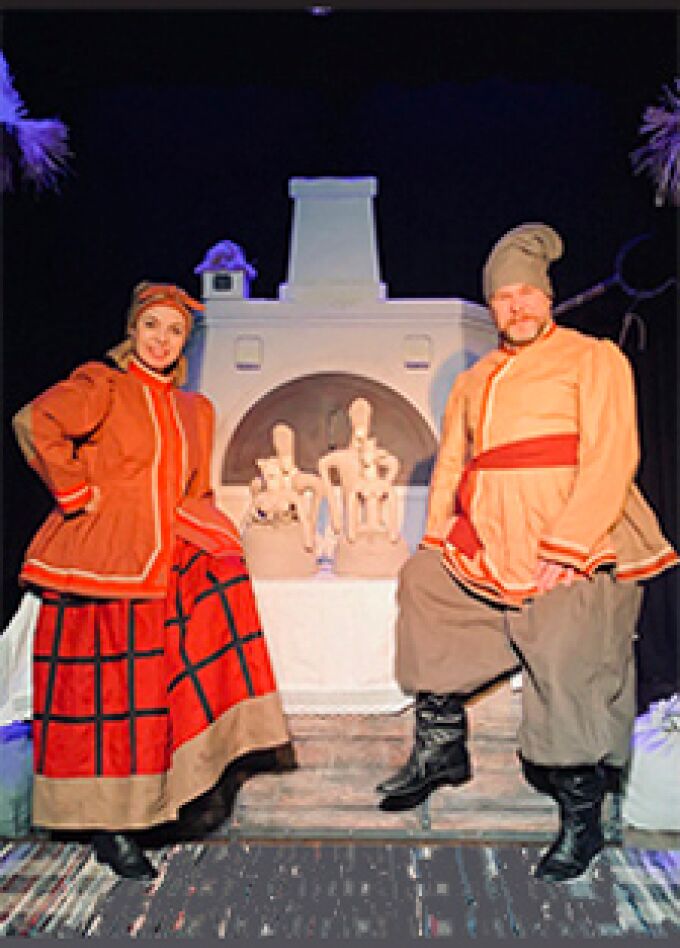 Спектакль "Ночь перед Рождеством"