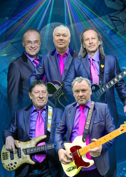 ВИА "Поющие гитары".