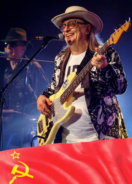 ЛЕГЕНДЫ ВИА 70-80-х. МЫ ИЗ СССР