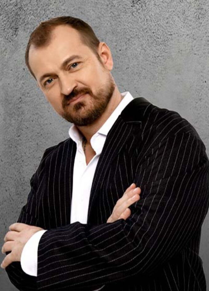 Алексей Петрухин и группа "Губерния"