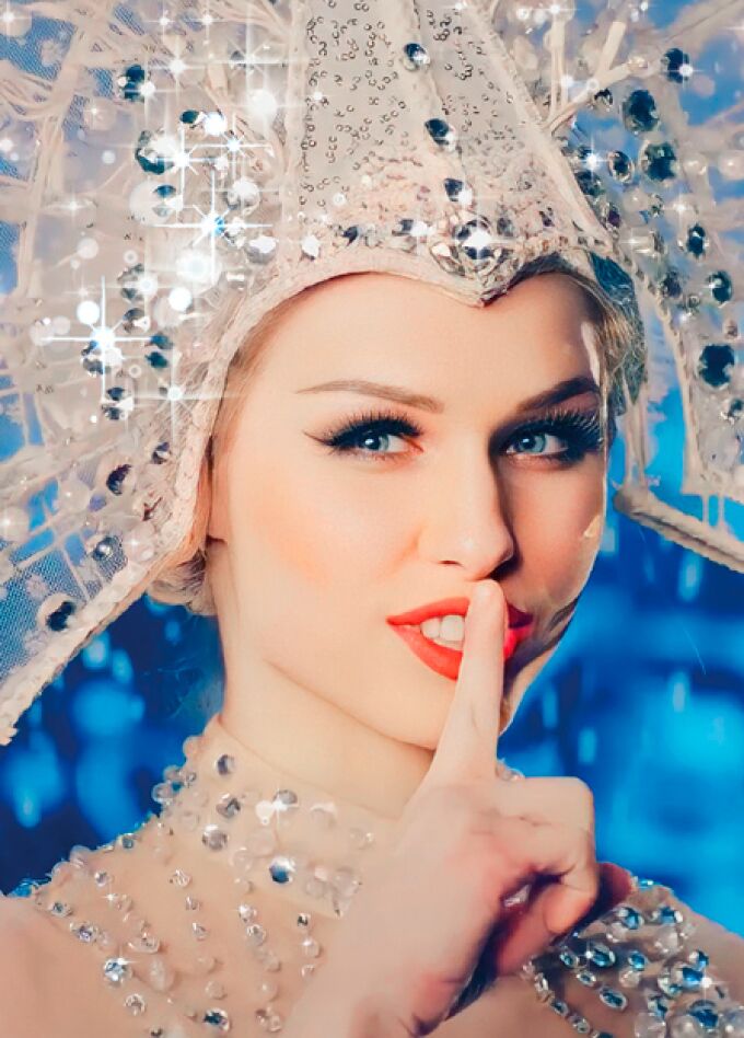 Новогодняя феерия от Тройки